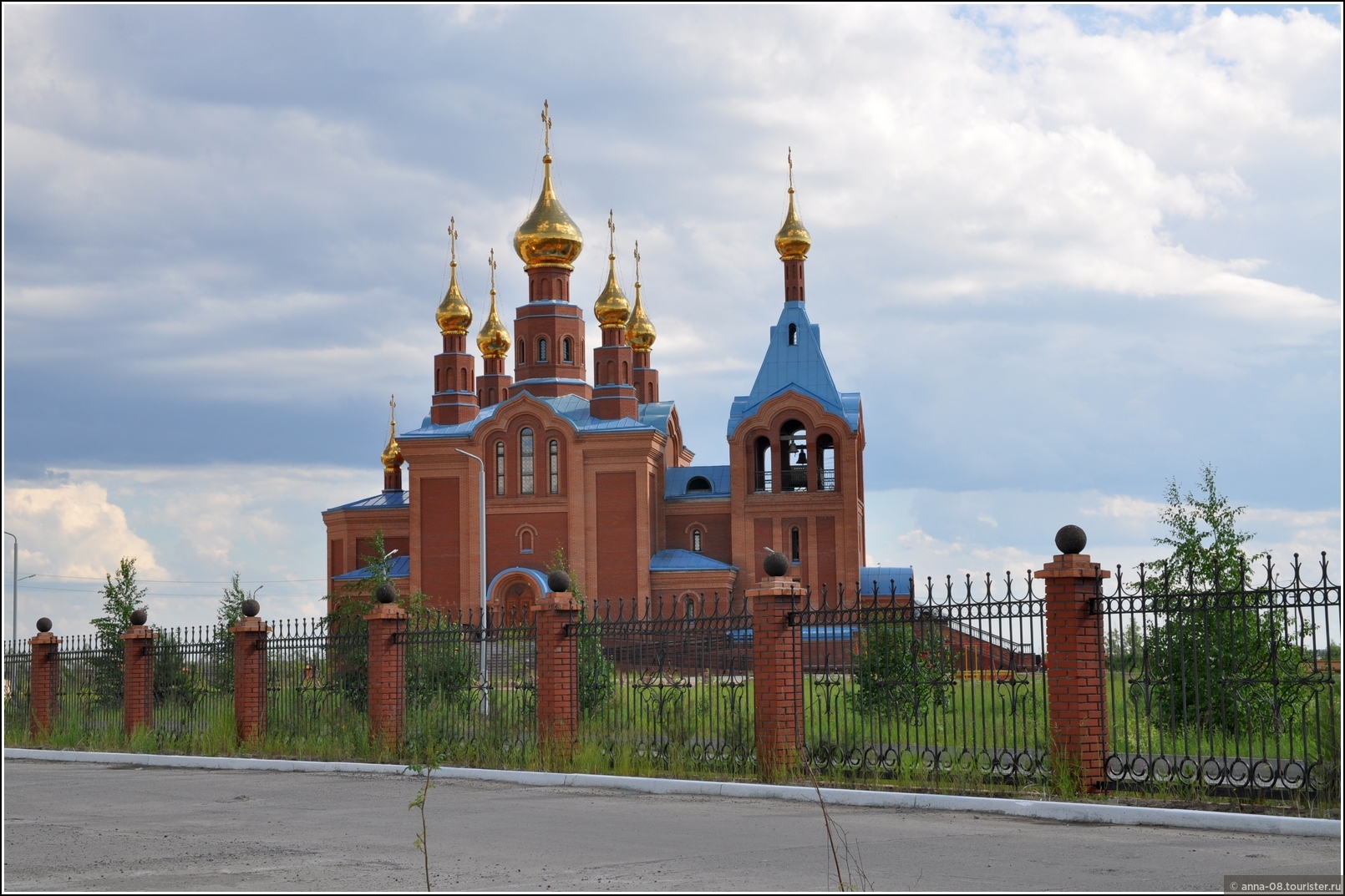 Izluchinsk (Излучинск)